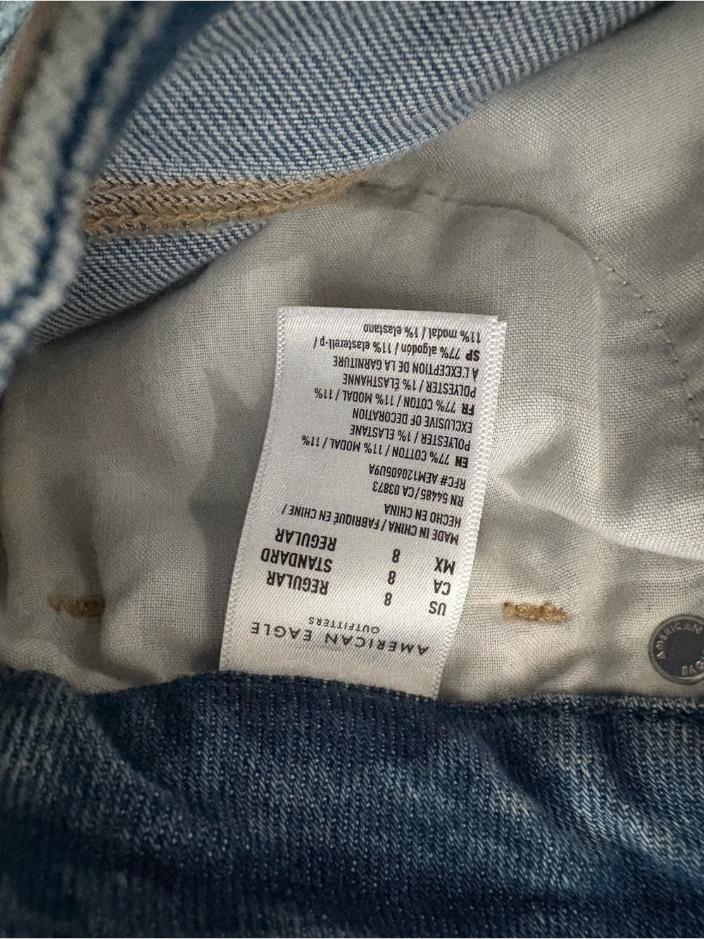 American Eagle Outfitters Curvy Mom Jeans - Picture 6 of 6